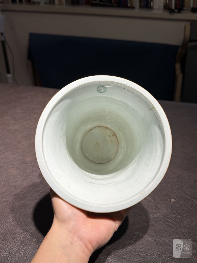 明嘉靖 娇黄釉双兽耳仰钟花插 - 图7